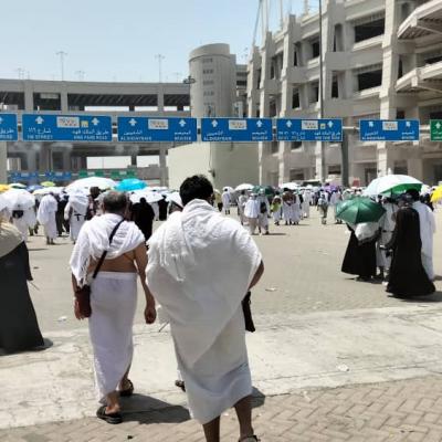 أول أيام التشريق 