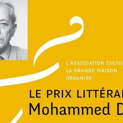 Mohamed DIB Prix