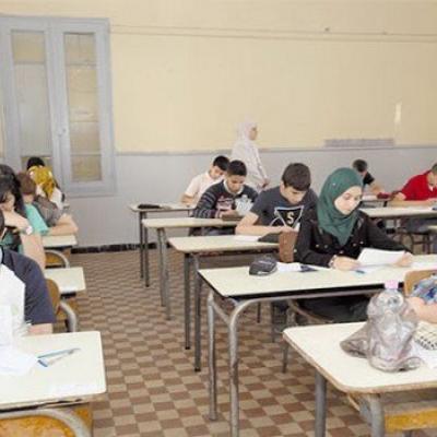 المتوسط