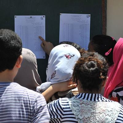 Affichage des résultats du BAC