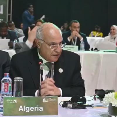 عطاف