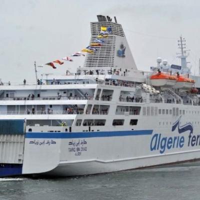 مؤسسة النقل البحري 