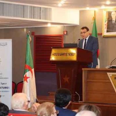 الإعلان عن فتح باب الترشح لعضوية الأكاديمية الجزائرية للعلوم والتكنولوجيات 