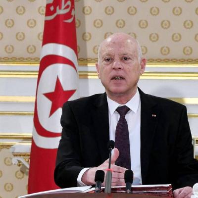 Elections présidentielles tunisiennes.03.07.2024