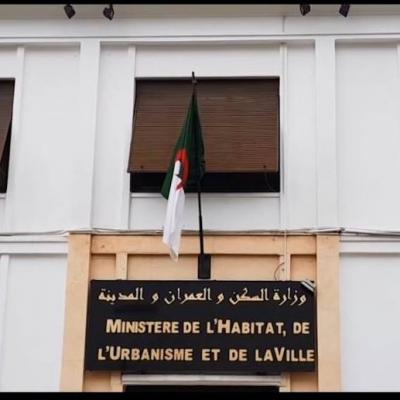  تسجيل أزيد من 2ر1 مليون مكتتب