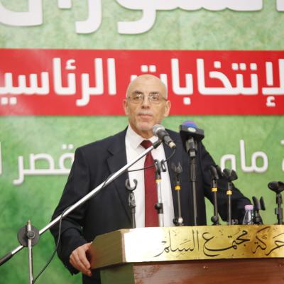 abdelali-hassani-cherif.jpg