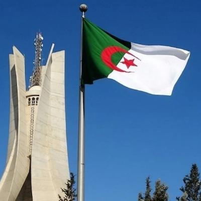 Monument des martyrs à Alger