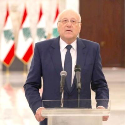 najib_mikati.jpg