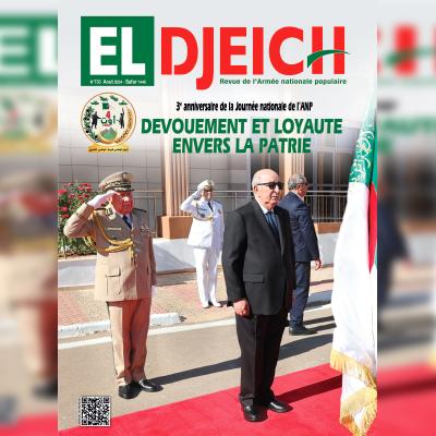 Revue El Djeich