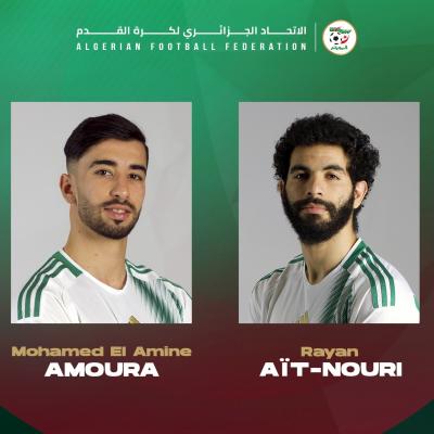 Rayan Aït Nouri et Mohamed Amine Amoura forfaits face au Liberia