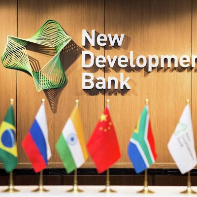 New Development Bank