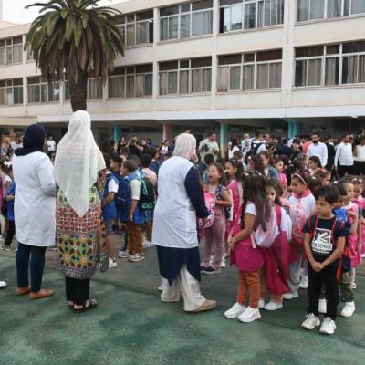 Rentrée scolaire 2024-2025