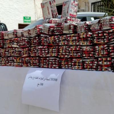 الدرك الوطني بتندوف يحجز 101500 قرصا مهلوسا 