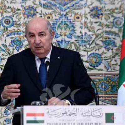 رئيس الجمهورية