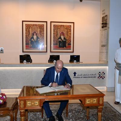 Tebboune Musée