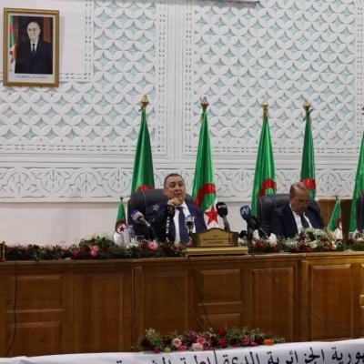 مراد