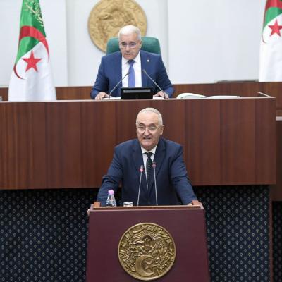 APN PLF 2025