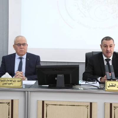 الصيد البحري 
