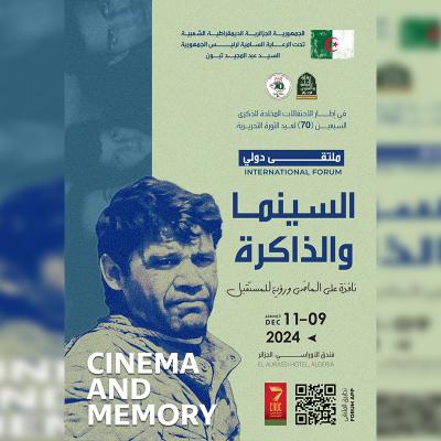Colloque international sur le «le cinéma et la mémoire» du 9 au 11 décembre à Alger