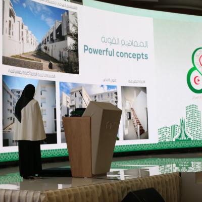 استئناف أشغال مؤتمر الإسكان العربي الثامن بالجزائر العاصمة 