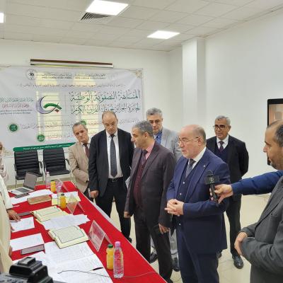 جائزة الجزائر لحفظ القرآن الكريم 