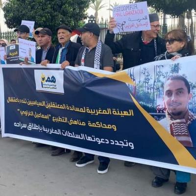 Le Makhzen s'acharne contre les activistes anti-normalisation, la contestation s'amplifie