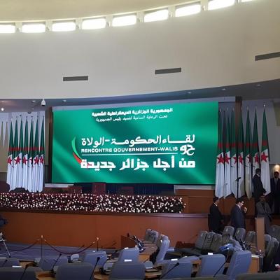 Rencontre Gouvernement-walis mardi et mercredi au Palais des Nations