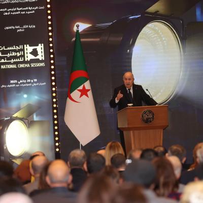 رئيس الجمهورية 