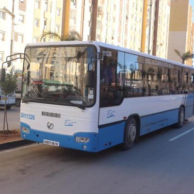 ايتوزا