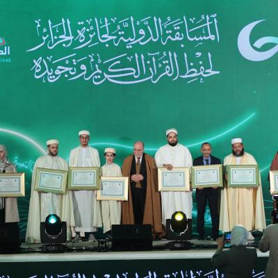 اختتام الطبعة الـ20 للمسابقة الدولية لجائزة الجزائر لحفظ القرآن الكريم وتجويده 