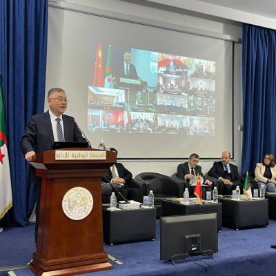 Journée d'étude à Alger sur le développement des villes intelligentes 