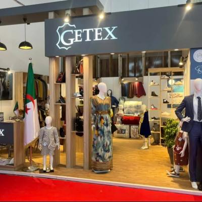 Le Groupe «GETEX» prévoit de confier la promouvoir de ses produits via les cyberespaces à une start-up