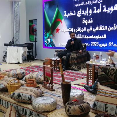 الإذاعة الثقافية تحيي الذكرى الثلاثين لتأسيسها
