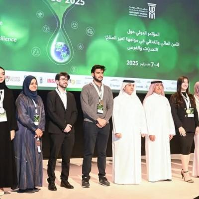 جامعة قسنطينة 3