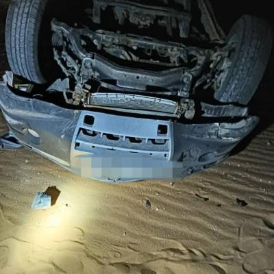 حادث مرور ايليزي
