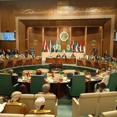 مؤتمر 