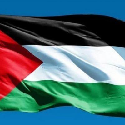 فلسطين