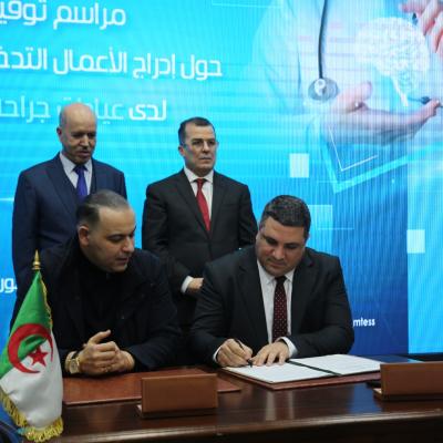 بن طالب