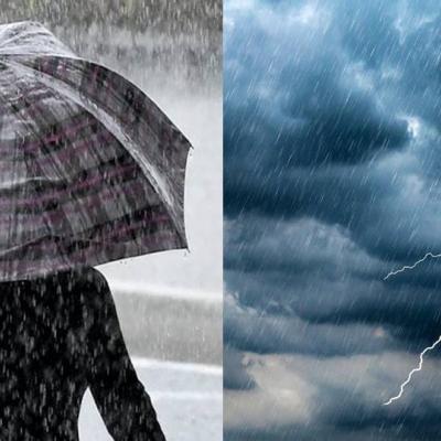 أمطار ورياح 