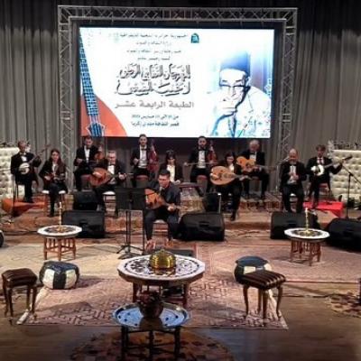 Ouverture de la 14e édition du Festival culturel national de la chanson chaâbie à Alger