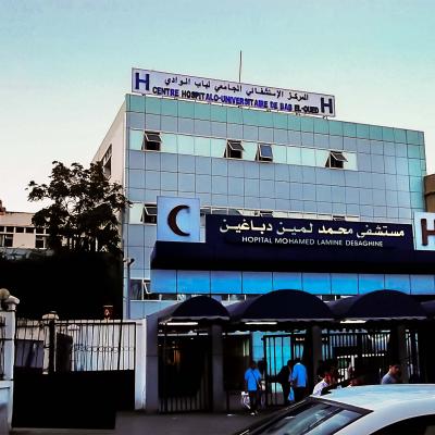 Hôpital Mohamed Lamine Debaghine