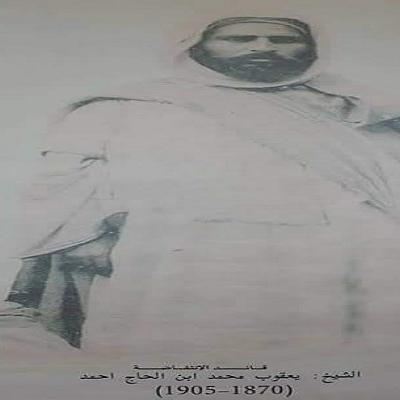 انتفاضة ريغة