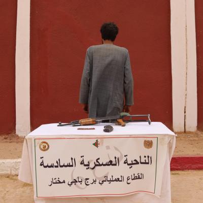 الجيش الوطني