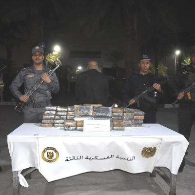 حجز 66 كلغ من الكوكايين بأدرار