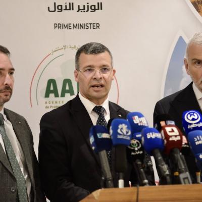 ركاش 