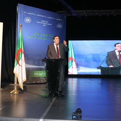وزير الاتصال قسنطينة