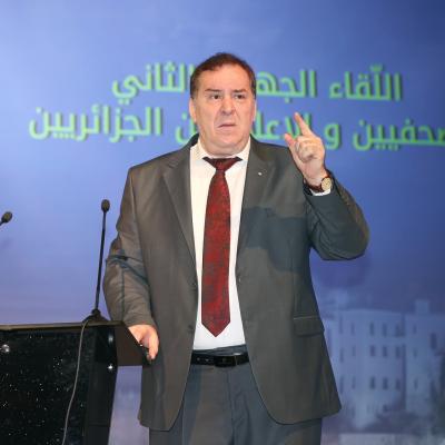 محمد مزيان