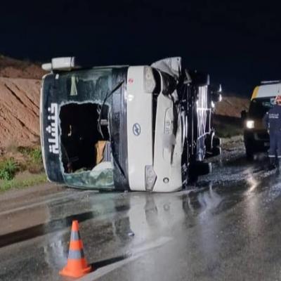 Accident Bus