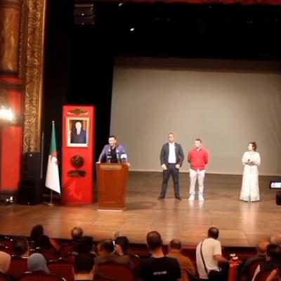 أيام  سيرتا للفيلم القصير 