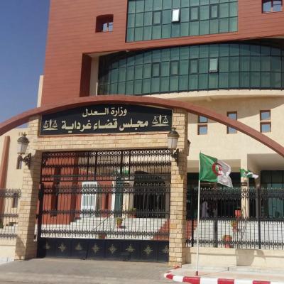 مجلس قضاء غرداية 